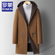 ROMON new autumn and winter hooded wool trench coat with two sides in wool trench coat mid-length double-sided trendy coat men's tweed coat black L (175) 115-135Jin[Jin equals 0.5 kg]
