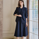 ROEYSHOUSE Luo Yi Senior Professional Suit Jacket Spring Fashion Navy Blue Commuting Slim Suit 11694 Navy Blue S