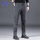 ROMON jeans men's autumn and winter business trousers men's casual trousers straight stretch trousers men's trousers