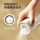 Made in Tokyo, seasoning box, salt shaker, kitchen glass household food contact grade (quantitative salting) 180ml