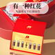 
Aodong Iranian saffron gift box 6g imported saffron women's tonic for mothers and mothers-in-law gift tonic