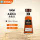 豪帅快活豪帅快活1800典藏陈年龙舌兰酒 Anejo 700ml墨西哥进口坚果太妃味 豪帅快活1800典藏龙舌兰 700mL 1瓶