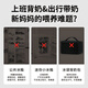 冰大师（ICEMASTER）保温箱母乳冷藏盒上班便携保热箱车载户外储奶冷冻小冰箱5.5L