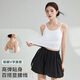 
Cat-man suspender vest [Modal ice silk cool feeling] Summer sports beauty strap chest pad inside and outside wearing base shirt