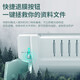 
DELI3894/3893 Photo Plastic Seal Machine Household Small A4 A3 Photo Office Thermoplastic Seal Film Machine Over-Modeling Machine A4 Plastic Case/70-100 Plastic Film/Deli14375
