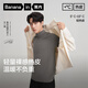 Banane [gleicher Stil wie Wang Yibo] Heißes Leder 501+ Herren Unterwäsche Set Rollkragenpullover Fieber und antibakterielle Herbstkleidung und Herbsthosen