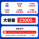 
Gezan CRG046 toner cartridge four-color set CF410A suitable for Canon LBP653Cdw MF732Cdw MF735Cx MF732Cdw HP M452dw M477fdw Powder Box Large Capacity