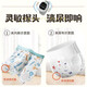 Tuoneng Enuresis Alarm Kinder erwachsene drahtlose Nassbett Alarm Artefakt Nachtbett Benetzung Kindergarten gelähmtes Bett Deluxe Wireless Upgrade Modell YN-01