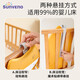 Sanmei Baby (Sunveno) Berceau suspendu Sac de rangement suspendu Sac de rangement à couches multifonctionnelles Sac de rangement suspendu Panier de pavage