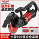 
DeliXI ELECTRIC slotting machine new single-piece high-power concrete cutting machine dust-free water-electric installation groove cutting machine 7170 dust-free grooved machine standard package can cut 55M