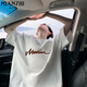 
Cotton American heavyweight pure cotton round neck short-sleeved T-shirt for men in summer loose casual half-sleeved half-sleeved 1365 black [high quality 17] L 105-125Jin [Jin equals 0.5 kg]