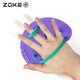Zoke (Zoke) Children's Hand-Professional Swimming Palm Palm Training Professional Assistant Equipment 625505803-2