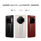 HUAWEI Mate 70 RS非凡大师 【现货当天发】全新卫星寻呼 传奇星钻设计 新品华为鸿蒙智能旗舰手机 玄黑 16GB+512GB 官方标配