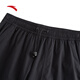Anta -freie Hosen 丨 Schmale Version Weitbein Hosen Sonnenschutz Frauen neue Sommereis Wire Lose gerade Hosen Sporthosen