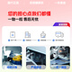 Apple installment interest-free iPhone Apple 12Pro/12ProMax One machine one picture Bank of China second-hand mobile phone 12Pro 256G Quality inspection report selection below color