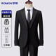 罗蒙【抗皱三件套】西服套装男士商务休闲职业修身西装马甲结婚礼服男