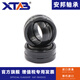 Anbang radial spherical plain bearing GE4 6 8 10 12 15 16 17 20 25 30 35 40 GE50ES inner diameter 50 low speed other