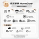 Gujia Home Furnishing (KUKA) 3DMax latex mattress Germany Muller Simmons mini spring mattress M1098 2.0*2.2