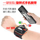 Degalen running mobile phone arm bag mobile phone bag driving special mobile phone holder wrist bag arm strap sports arm sleeve takeaway equipment