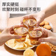 Jieribang disposable cup aviation cup 220ml*25 food grade thickened picnic home commercial step office