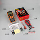 XMSJVC高精度数字万用表防烧数显式家用多功能电工专用维修表 VC9205标配(电容 电阻)