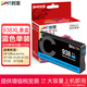 时至适用惠普938墨盒 HP 9730 9720 9710 9110b 9120 938XL大容量打印机 938XL套装(墨盒一套四色 含芯片)