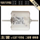 Kleisman 170M6810/6811/6812/16813/6814 NUEVO DE MEDIDO DE SEGURIDAD DE FUSE DE EATON NUNTO 170M6810