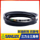 三力士（SANLUX）三角皮带A635Li A640 A650 A660 A680 A686 A700传动带 A680 Li