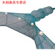 GJXBP imported fishing nets, fishing nets, blocking fish, shrimps and tiger mouths, folding dragnets, dragging 1i nets, fish cages, shrimp cages, sleeves, river, freezing point price, remaining time for activities, 1 meter high, 2 meters wide, tail 3 meters