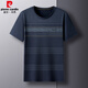 Pierre cardin summer men's round neck striped short-sleeved T-shirt pocket loose casual top new half-sleeved middle-aged dad men's clothing TC-short-sleeved-691 navy blue 4XL 190/195-210Jin[Jin equals 0.5 kg]