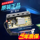 Convient pour la machine à laver Haier XQB90-BZ828 / BZ826 CARTAINE D'ORDINATE