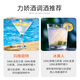 
FAST.KING Coffee Liqueur B52 Cocktail Set of Life Water Vodka 96 Degrees Beverage Base Wine Set Lili Liquor [96 Degrees Vodka 700ML]