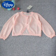 Disney Girls Schal mit Sommer dünne kühle Imitation Leinen Baumwolle Baby Klimaanlage Strickjacke Kinderprinzessin Sonnenschutz Jacke Gelb 140 [Empfohlene Höhe 120-130 cm]