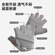 Anta (ANTA) sports gloves, cycling half-finger gloves, warm, shock-absorbing, anti-slip, wear-resistant, iron-pulling equipment fitness training, black M-size