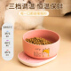 欧曼丽莎猫碗恒温加热水碗酸奶机喝水碗冬天保温陶瓷猫食盆宠物猫咪饮水机 [850ml]雪域白举手猫碗+一档温度可调恒温垫
