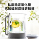 THERMOS health kettle, kettle, teapot, all-glass teapot, national subsidy, integrated tea separation electric kettle, office stew kettle, integrated small automatic constant temperature kettle, pure titanium bottom heating, light maintenance 1.5L