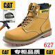 Carter Cat Martin Boots Classic Big Yellow Boots Horse American Classic Outdoor Herrenschuhe 627 Golden Standard Lederschuhe Größe 24 (150 mm) 38