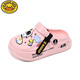 G.Duckkids Little Yellow Duck Sandalias para niños Niñas zapatillas medianas medianas agujeros para niños Sandalias no deslizantes El chico de suela suave usa afuera de amarillo 17 24 -25 (longitud interna 0b