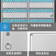金隆兴 铝合金 钥匙管理箱/钥匙盒/钥匙柜壁挂/含钥匙牌 48位钥匙箱带锁B1048 可定制