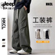 JEEP SPIRIT吉普男士宽松直筒阔腿工装裤2025春秋季潮牌休闲长裤百搭个性显瘦 JEEPYM-679黑色 M