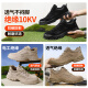 京途（Jingtu）劳保鞋男夏季透气防滑防砸防刺耐磨软牛皮绝缘防静电焊工作工地 1【大孔不臭脚】夏季透气款 42