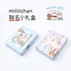Jiu Suiban miiiiichan co-branded children's underwear girls 7A antibacterial boxer briefs for older children modal thin shorts