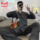 Cat Man (MiiOW) Pure Cotton Men's Pajamas Spring and Autumn Teenagers Cartoon Student Cardigan Large Size Men's Long Sleeve Trousers Home Clothing 9905 (Long Sleeve Cardigan) M