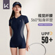 Keep swimsuit women's professional one-piece boxer swimsuit racing conservative large size spa swimsuit 047 black L