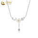 Chinese gold pure silver gardenia necklace for girls new versatile high-end Valentine's Day birthday gift for girlfriend and wife Gardenia necklace-s999 brand gift box
