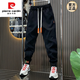 Pierre Cardin trendy brand versatile solid color leggings men's autumn and winter new fashion loose sports casual pants thickened warm sweatpants black plus velvet 31 125-140Jin Jin equals 0.5 kg