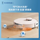 Ecovacs sweeping robot Y30+ water supply and drainage module version sweeping and mopping all-in-one automatic cleaning fully automatic floor scrubber smart home automatic water supply and drainage DDX12