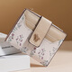 OEMG Mode gedruckte Brieftasche Frauen kurze Ins Frauen Luxusmünzen Brieftasche Dokumentkartentasche Kleine frische Studenten Brieftasche Khaki