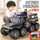 Die übergroße Kinderpolizeiauto-Spielzeugauto der Familie der Familie 3-6 Jahre Panzerspezifische Polizei Inertial Car Model Birthday Gift Boy