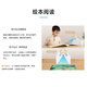 
Fluorite Fluorite RK2pro 400W intelligent child care learning robot Remote remote control early education robot intelligent robot AI toy video call voice interaction Children's care robot F3-blue-built-in 16G memory card Standard card without card [Consulting customer service]